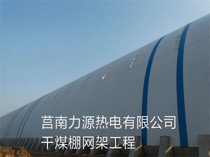 牡丹江网架安装